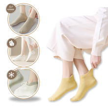 Cargar imagen en el visor de la galería, Calcetines tobilleros transpirables de algodón

 - Ozerty
